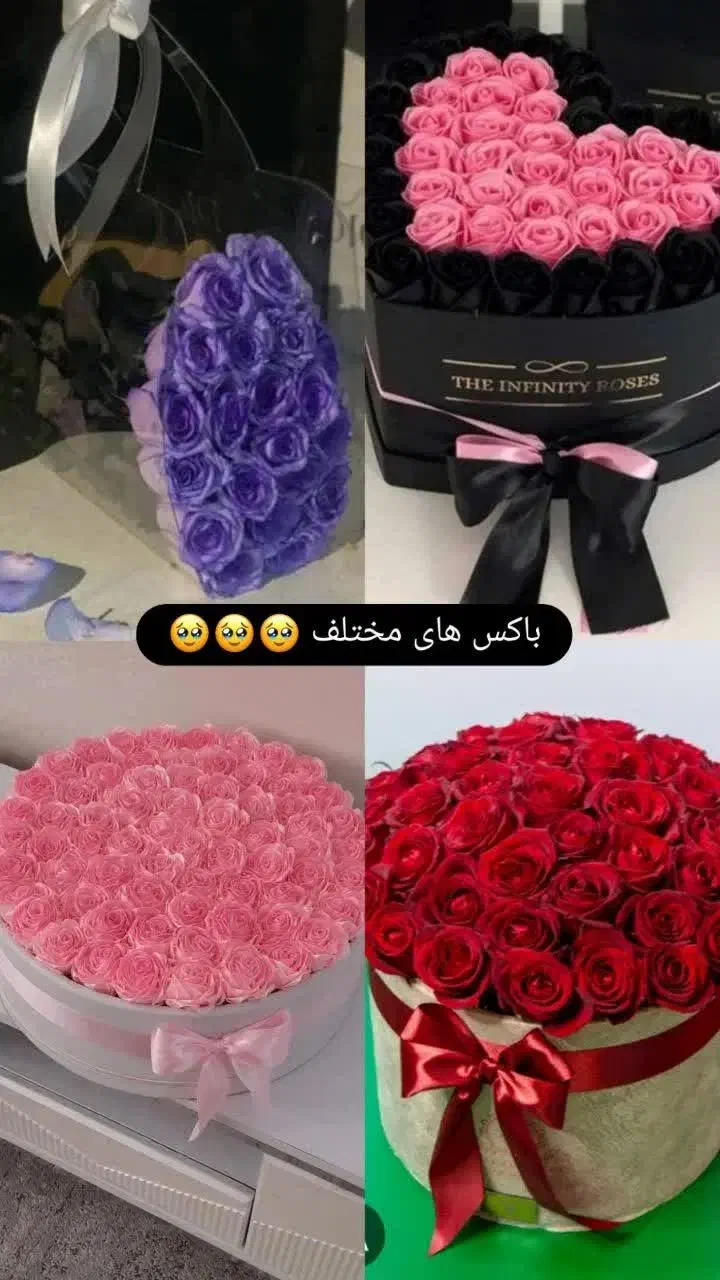 پذیرفتن انواع گل های روبانی|صنایع دستی و سایر لوازم تزئینی|سهند, |دیوار