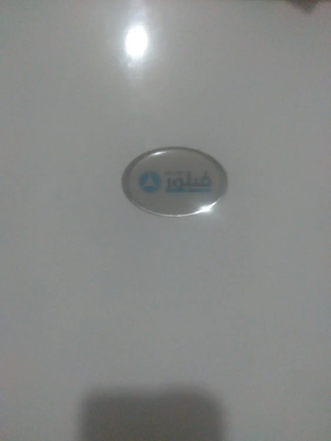 یخچال اسم فیلور|یخچال و فریزر|کردکوی, |دیوار