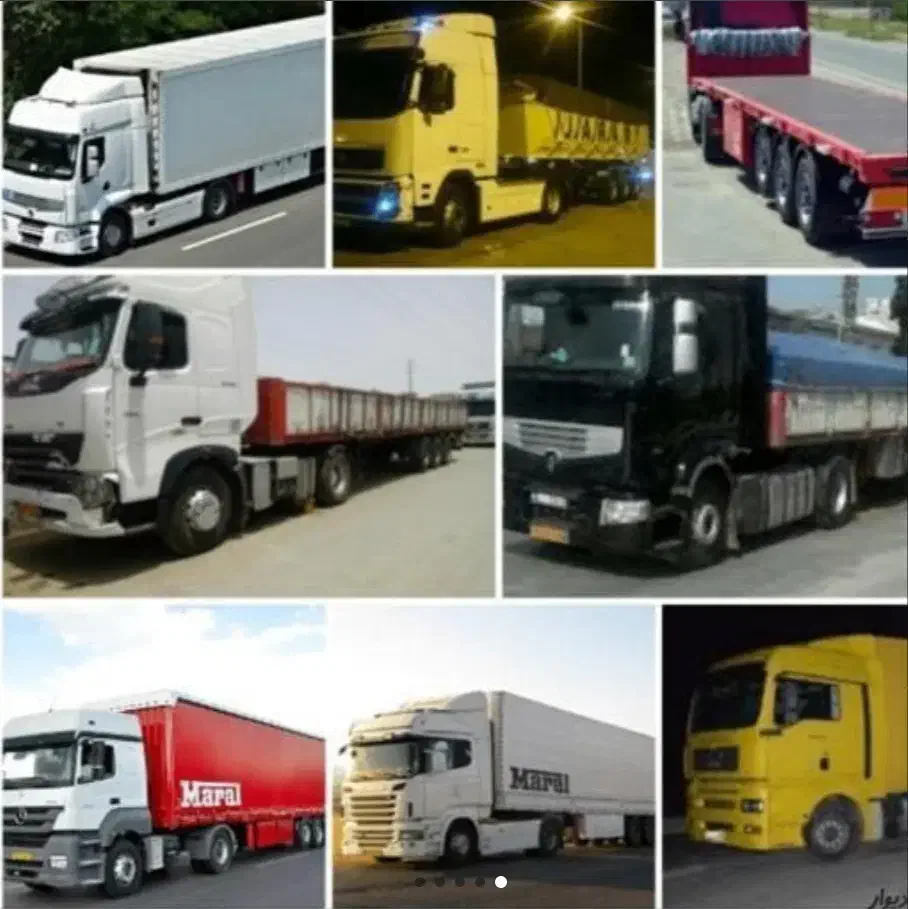 صداقت بار انواع تریلی جفت تک خاورنیسان سراسر ایران|خدمات حمل و نقل|مشهد, شهرک صنعتی توس|دیوار