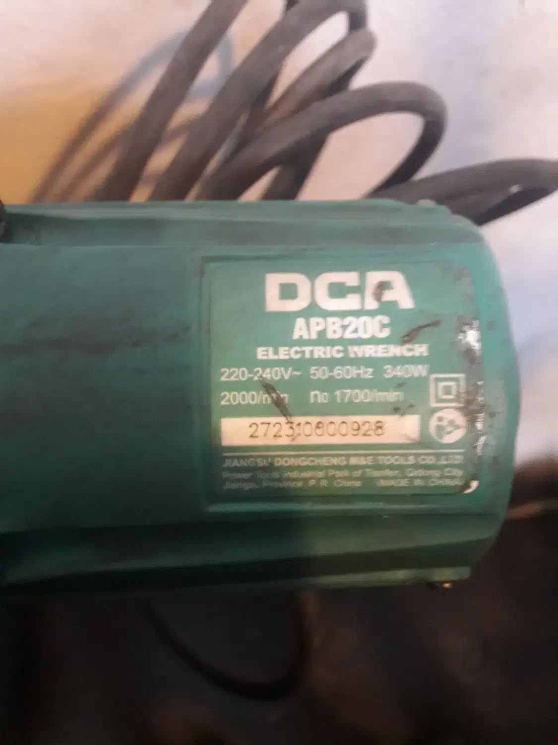 مینیسنگبکسبرقیدریلاتولوله|ابزارآلات|فردیس, شهرک ۱۱۰|دیوار