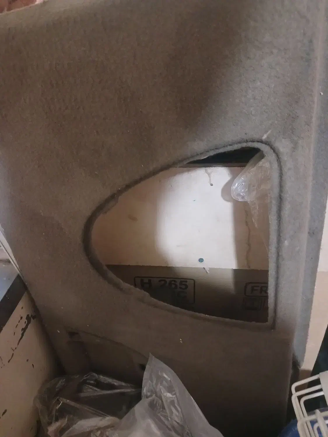 تخت باند سمند فابریک|قطعات یدکی و لوازم جانبی|اهواز, منبع اب|دیوار