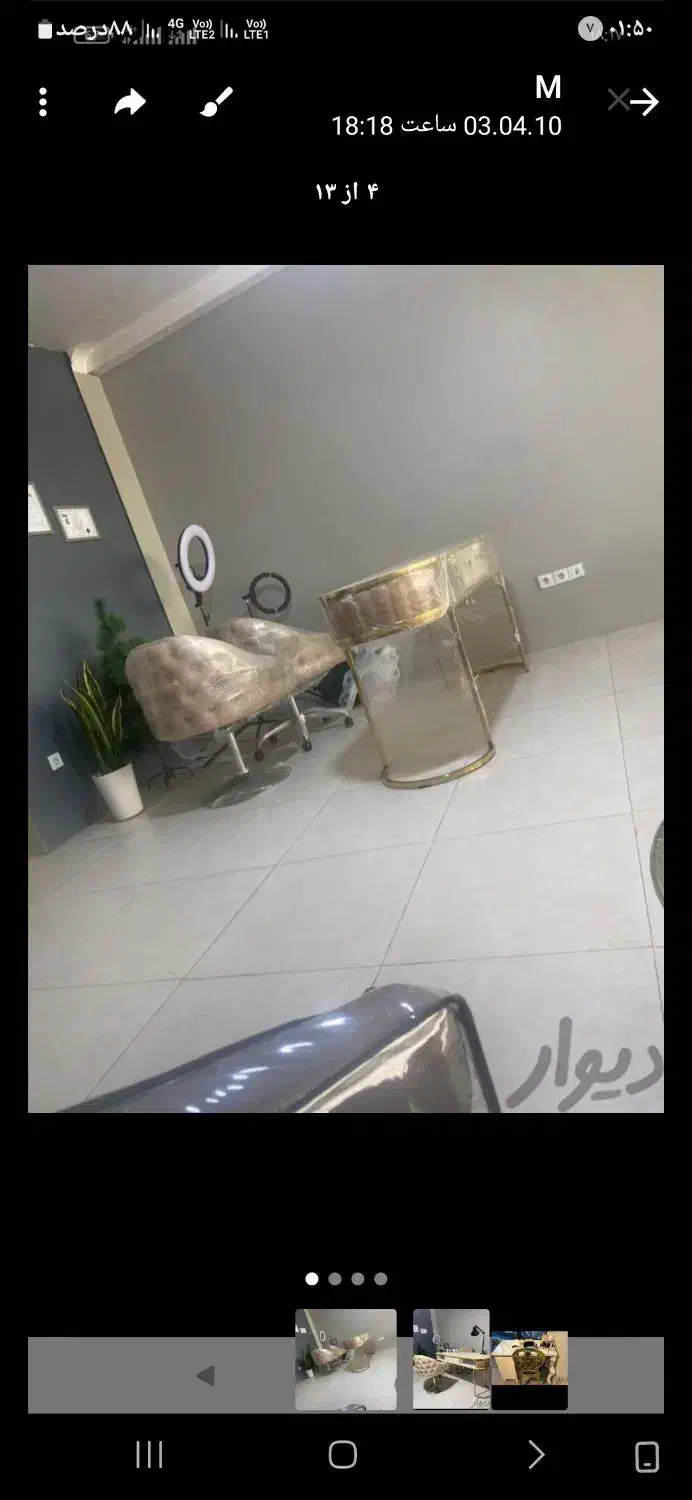 مبلمان ومیز ناخن|مبلمان خانگی و میز عسلی|کرج, خرمدشت|دیوار