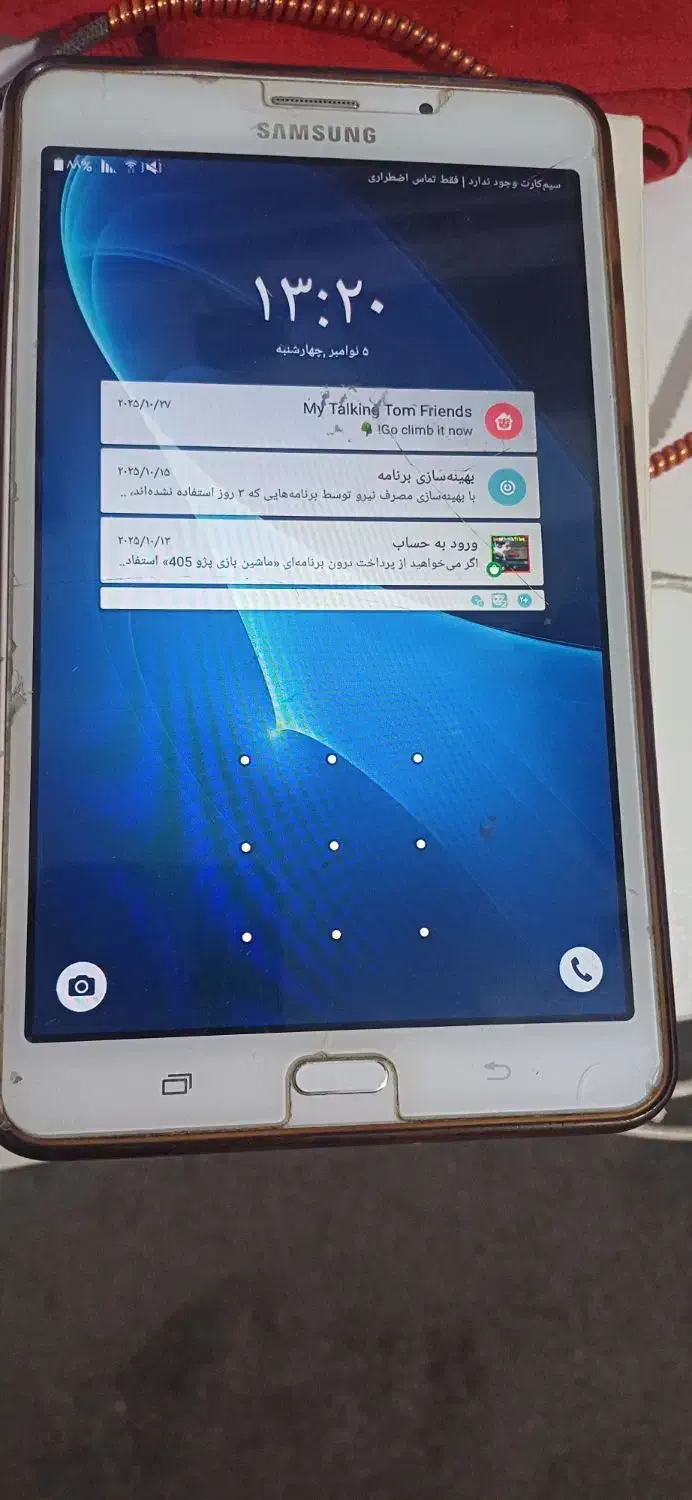 تبلت TabA6|تبلت|پاکدشت, پاکدشت (مامازند)|دیوار