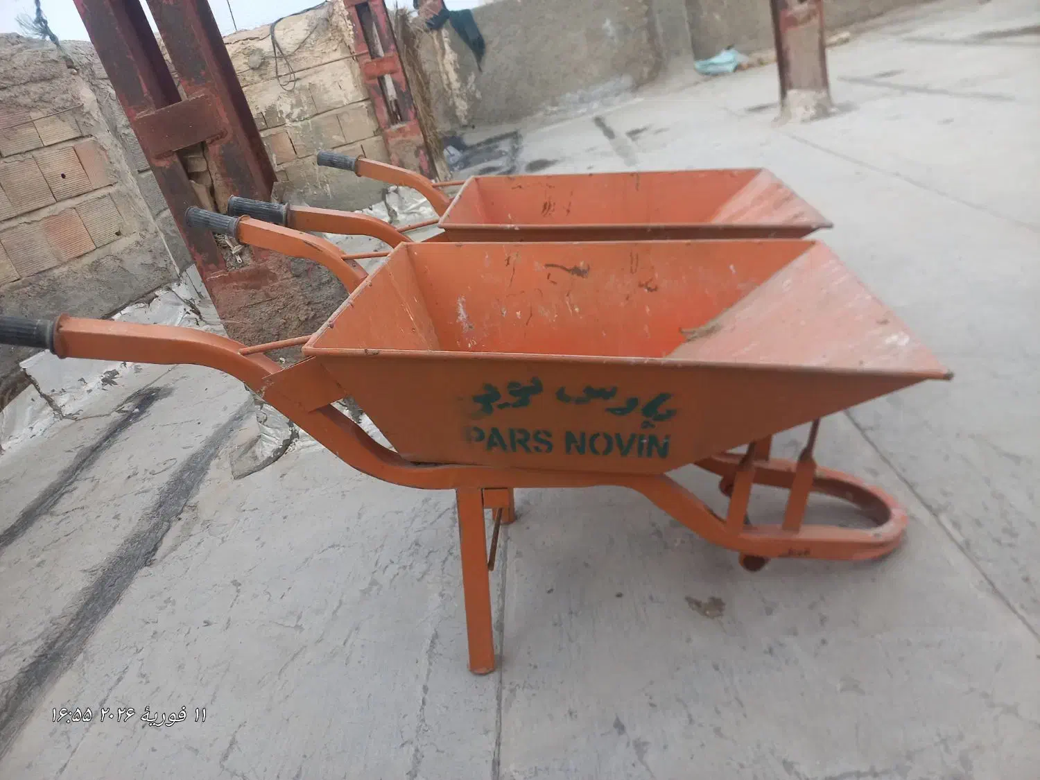 فرغون|ابزارآلات|زابل, |دیوار