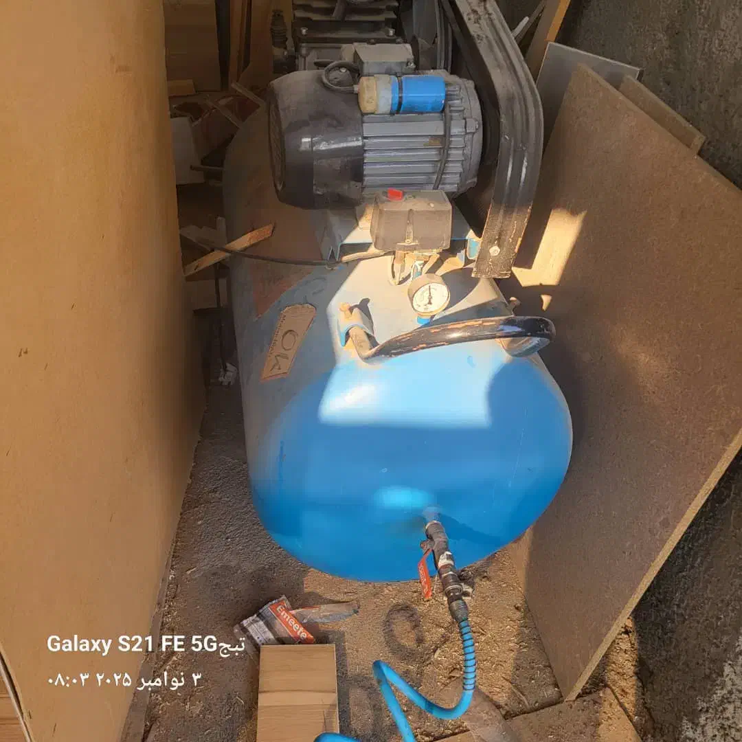 پمپ|ابزارآلات|میناب, |دیوار