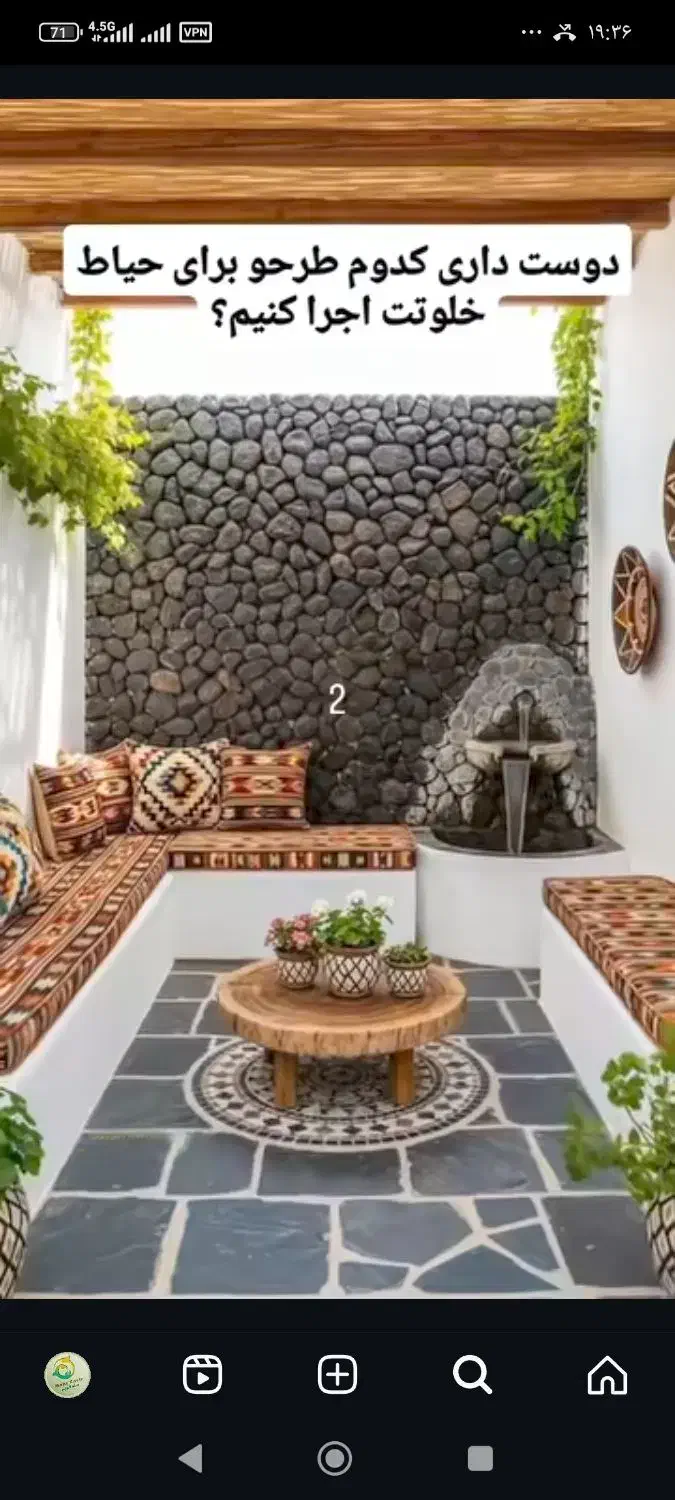 پیروزی کتاب آپارتمان مغازه|فروش آپارتمان|مشهد, نیروی هوایی|دیوار