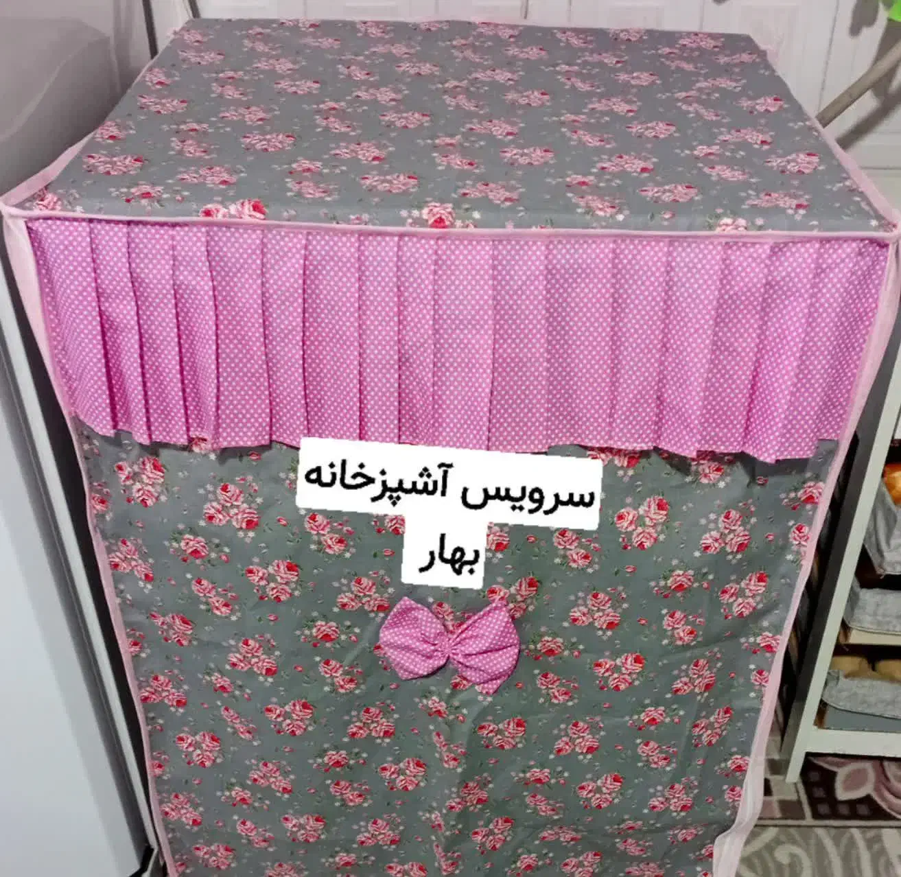 دوخت سرویس آشپزخانه با نازلترین قیمت|سفره، حوله، دستمال آشپزخانه|بیرجند, |دیوار