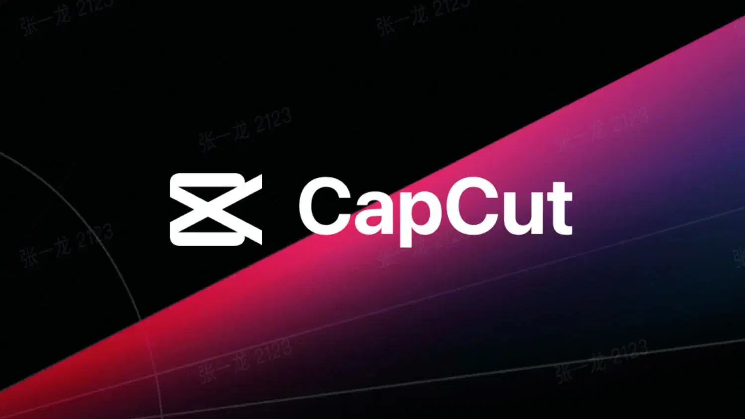 آموزش capcut از مقدماتی تا پیشرفته|خدمات آموزشی|اصفهان, بهارستان|دیوار