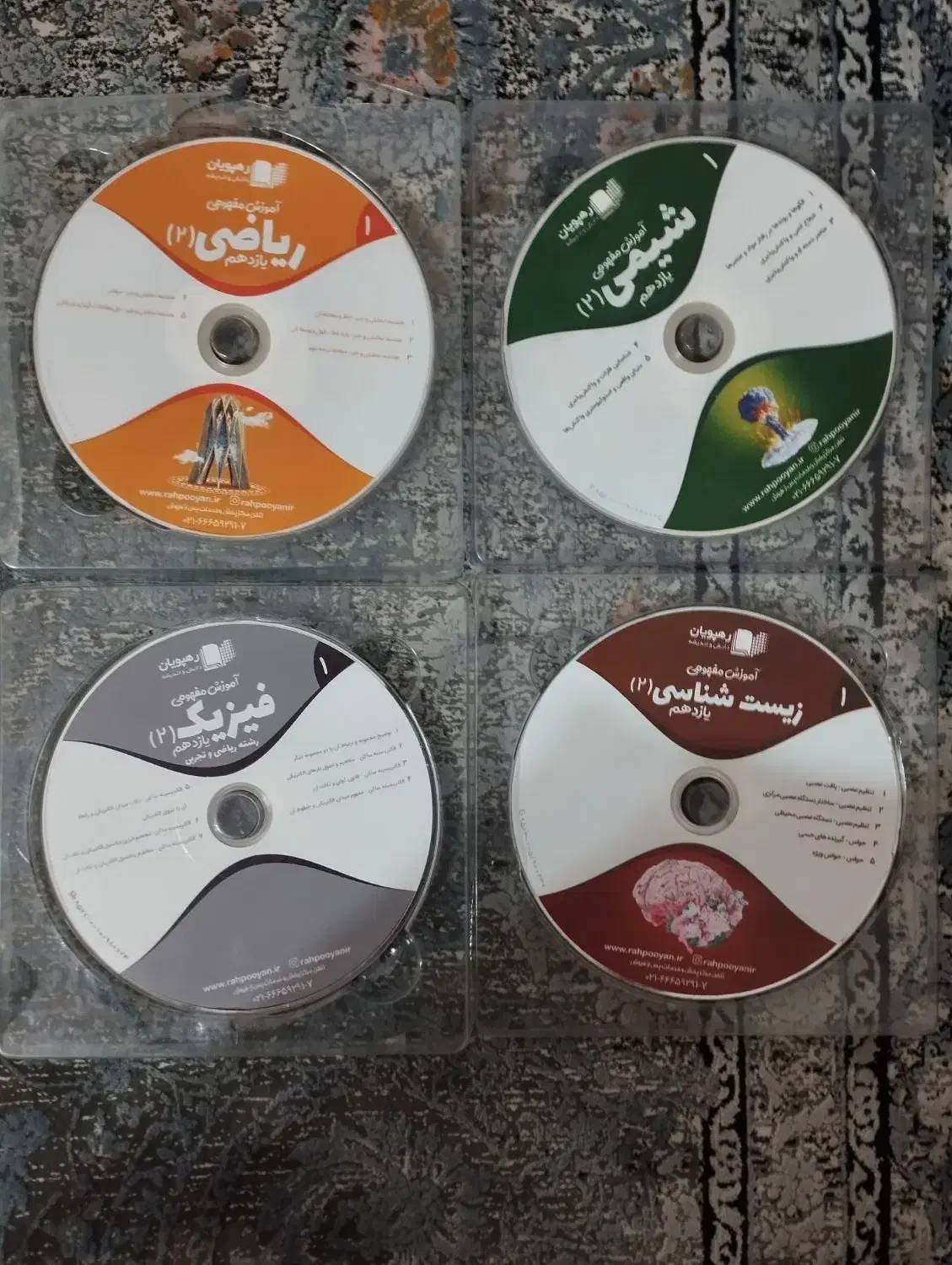 CD های رهپویان رشته تجربی سال یازدهم|کتاب و مجله آموزشی|شاهینشهر, طالقانی|دیوار
