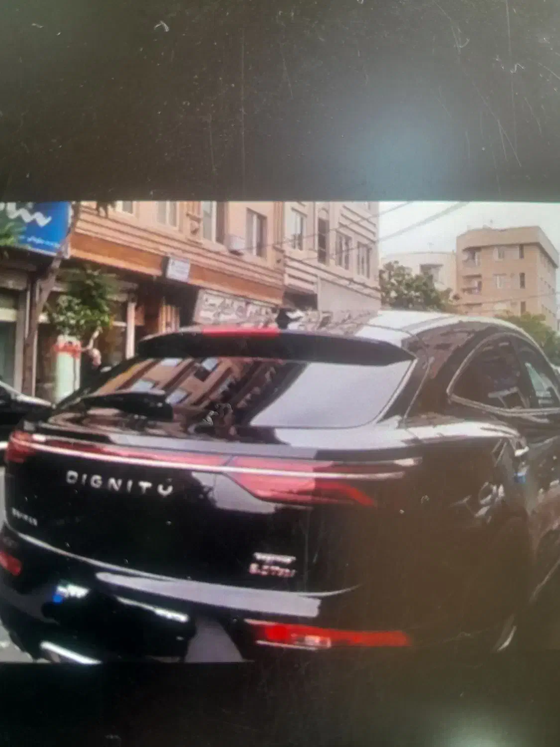 دیگنیتی پرایم/پرستیژ/۱۴۰۴/فول/انتخاب رنگ|خودرو سواری و وانت|تهران, شهرک آسمان|دیوار