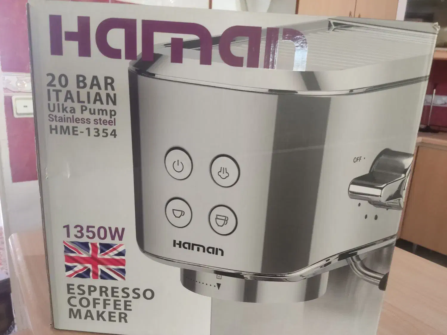 اسپرسو ساز|سماور، چای‌ساز، قهوه‌ساز|سنندج, |دیوار