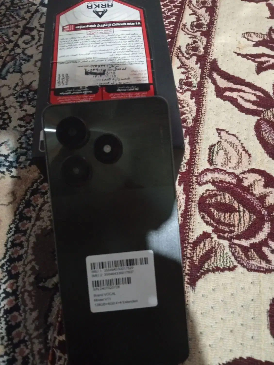 گوشی واکال11|موبایل|زهک, |دیوار