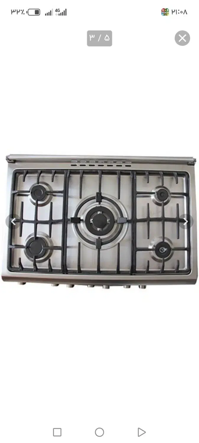 اجاق گاز فردار 2موتور|اجاق گاز و لوازم برقی پخت‌وپز|کرمان, |دیوار