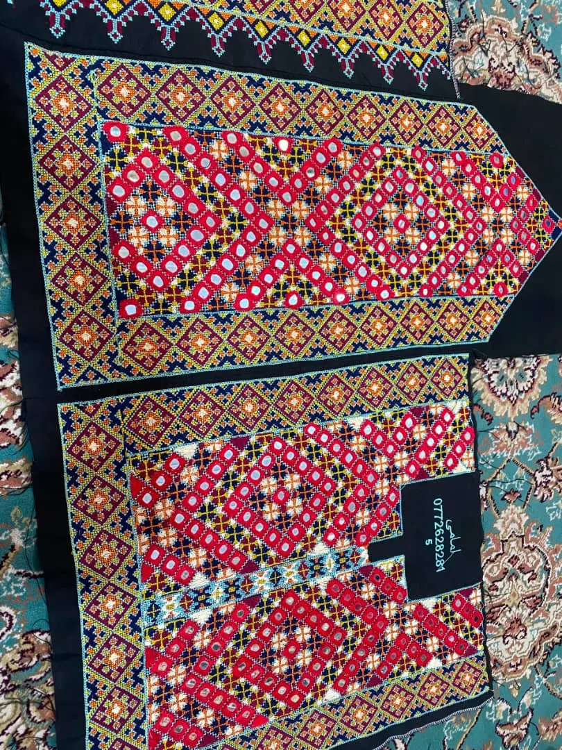 خراج|لباس|سراوان, |دیوار