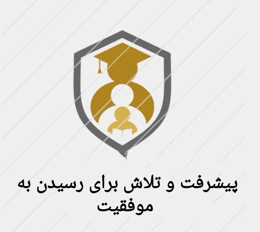 آموزش تخصصی|خدمات آموزشی|رامهرمز, |دیوار