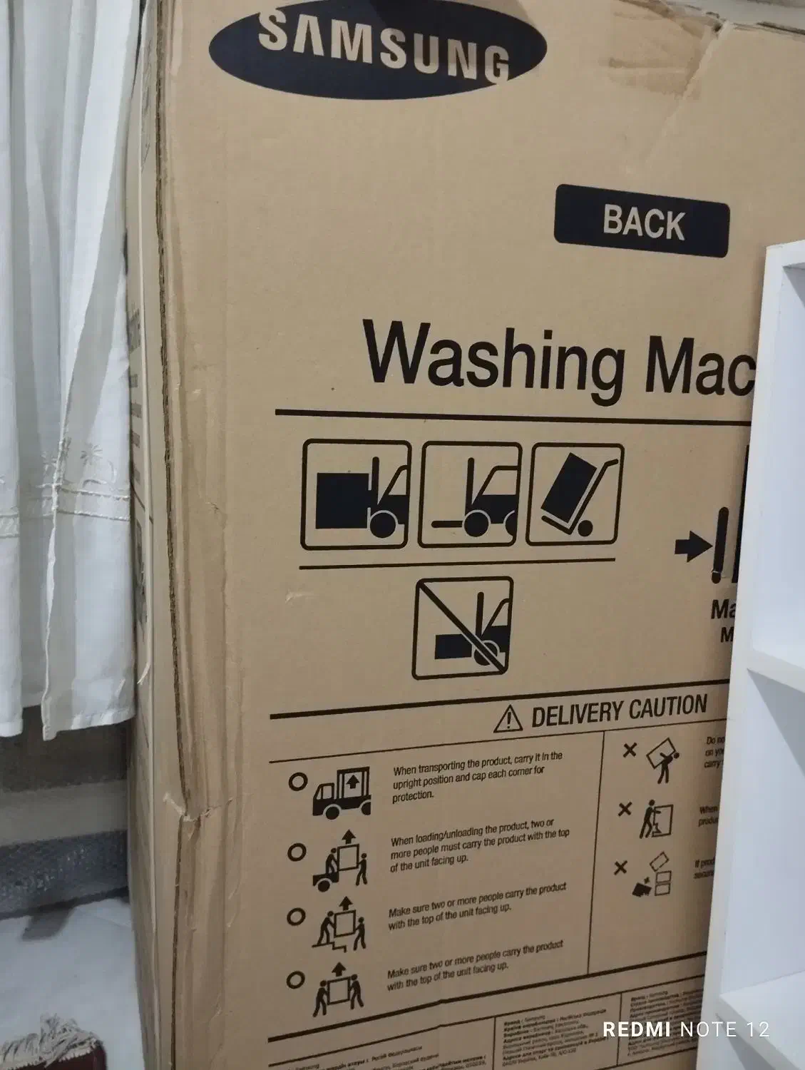 لباسشویی سامسونگ درب از بالا|ماشین لباسشویی و خشک‌کن لباس|پیشوا, |دیوار