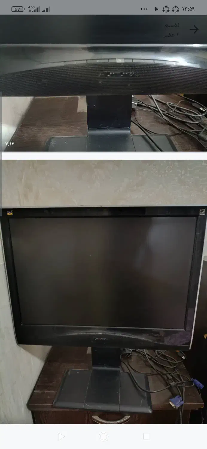 کامپیوتر معمولی و سالم|رایانه رومیزی|اصفهان, کشاورزی|دیوار