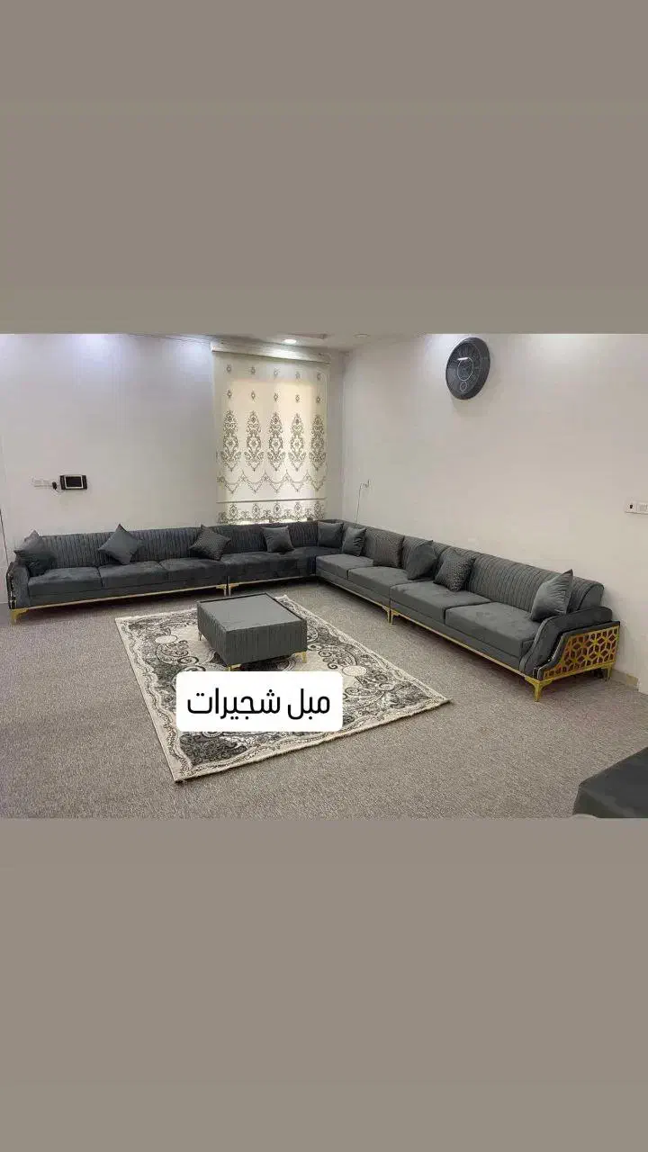 مبل کلاسیک فانتزی|مبلمان خانگی و میز عسلی|بندر ماهشهر, |دیوار