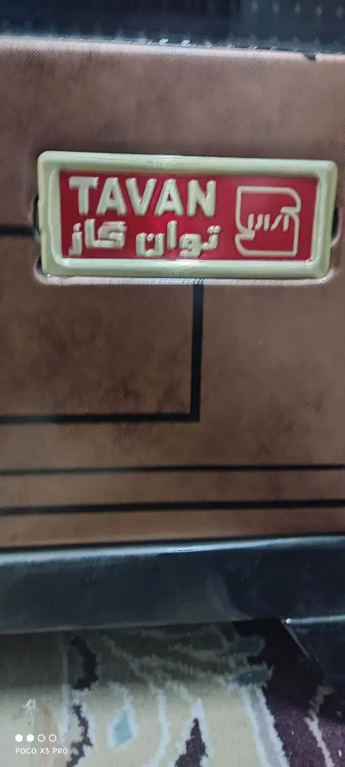 بخاری توان گاز|بخاری، هیتر، شومینه|مهریز, |دیوار