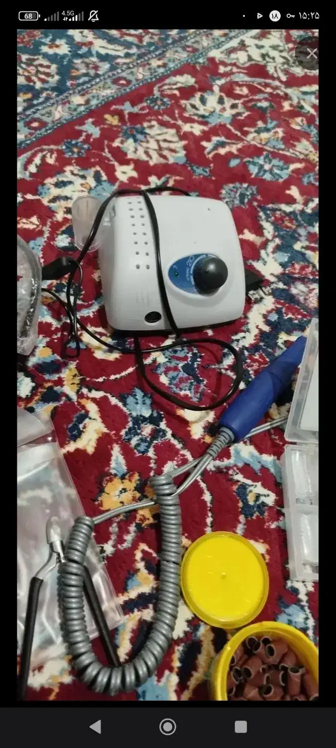 سوهان|آرایشی، بهداشتی، درمانی|مرودشت, استادیوم‎|دیوار