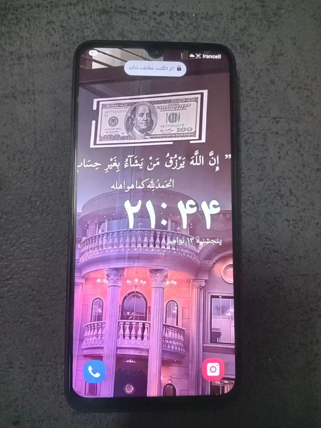 گوشیa05s|موبایل|مشهد, مهدی آباد|دیوار