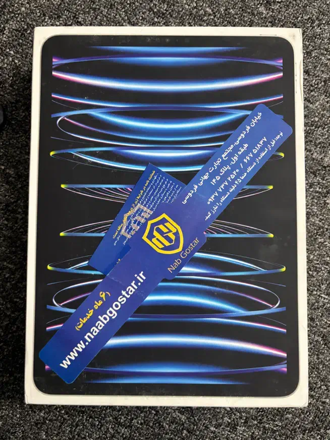 ایپد پرو 2022 ipad pro|تبلت|تهران, عباس‌آباد|دیوار