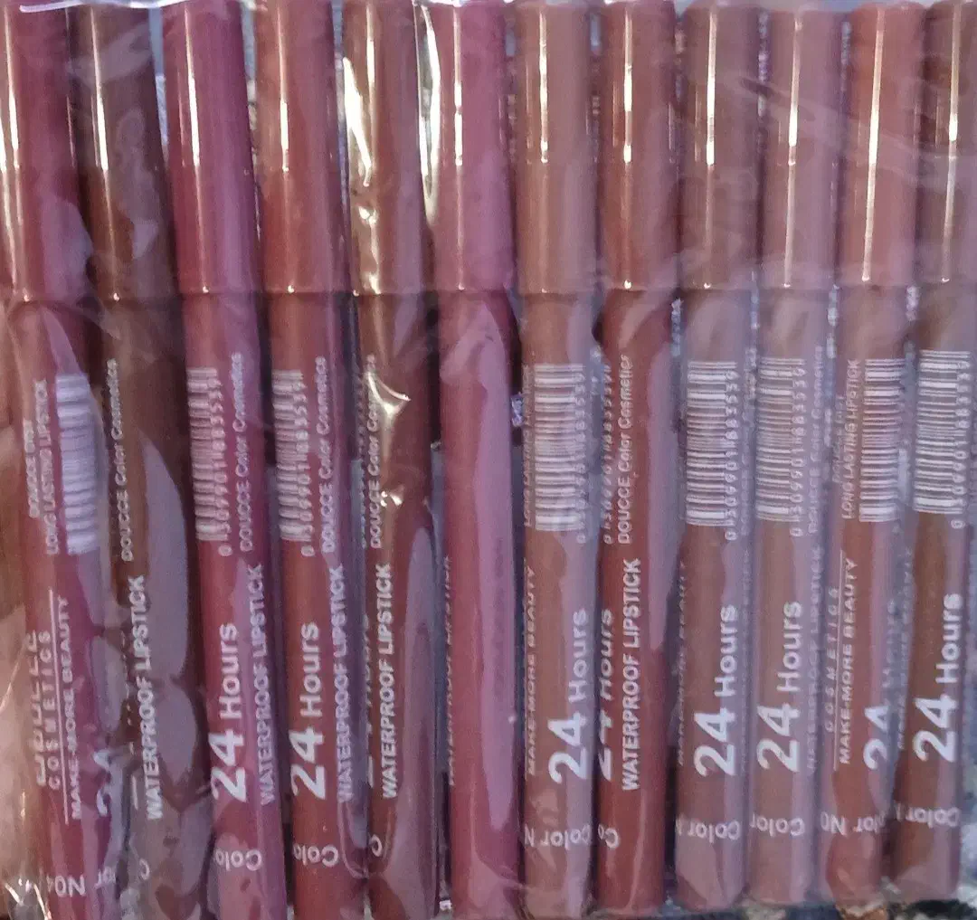 وسایل آرایش|آرایشی، بهداشتی، درمانی|کارون, |دیوار