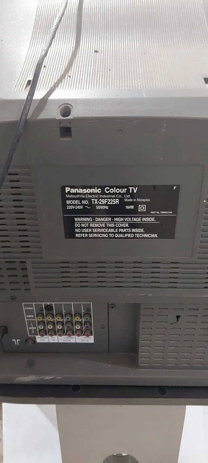 تلویزیون|تلویزیون و پروژکتور|ساری, |دیوار