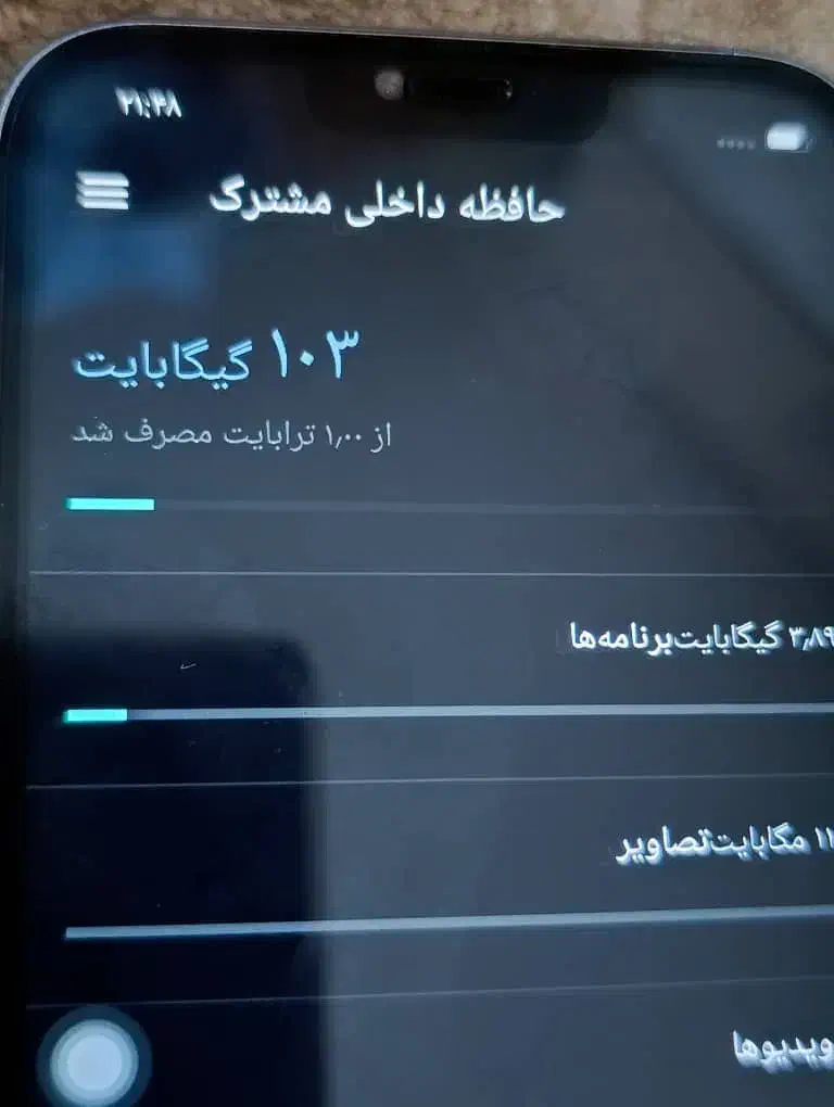 ایفون۱۳پرومکس غیر اصل|موبایل|خرم‌آباد, |دیوار
