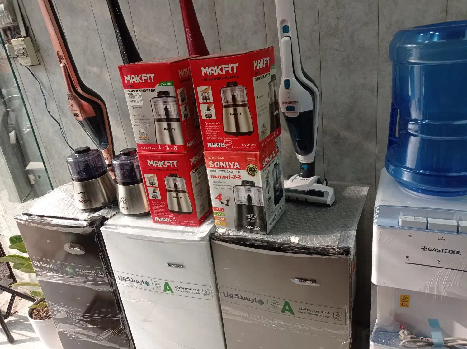 خرد کن سونیا|خردکن، آسیاب، غذاساز|مشهد, راهنمایی|دیوار