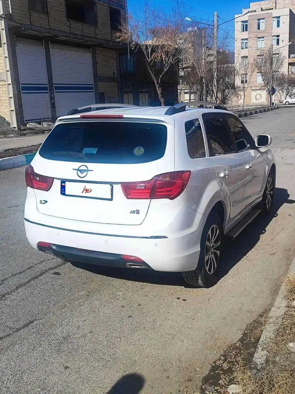 هایما S7 بدون رنگ|خودرو سواری و وانت|کرمانشاه, |دیوار