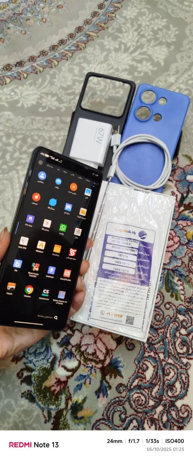 شیائومی Redmi Note 13 با حافظهٔ ۲۵۶ گیگابایت|موبایل|گلبهار, شهر جدید گلبهار|دیوار