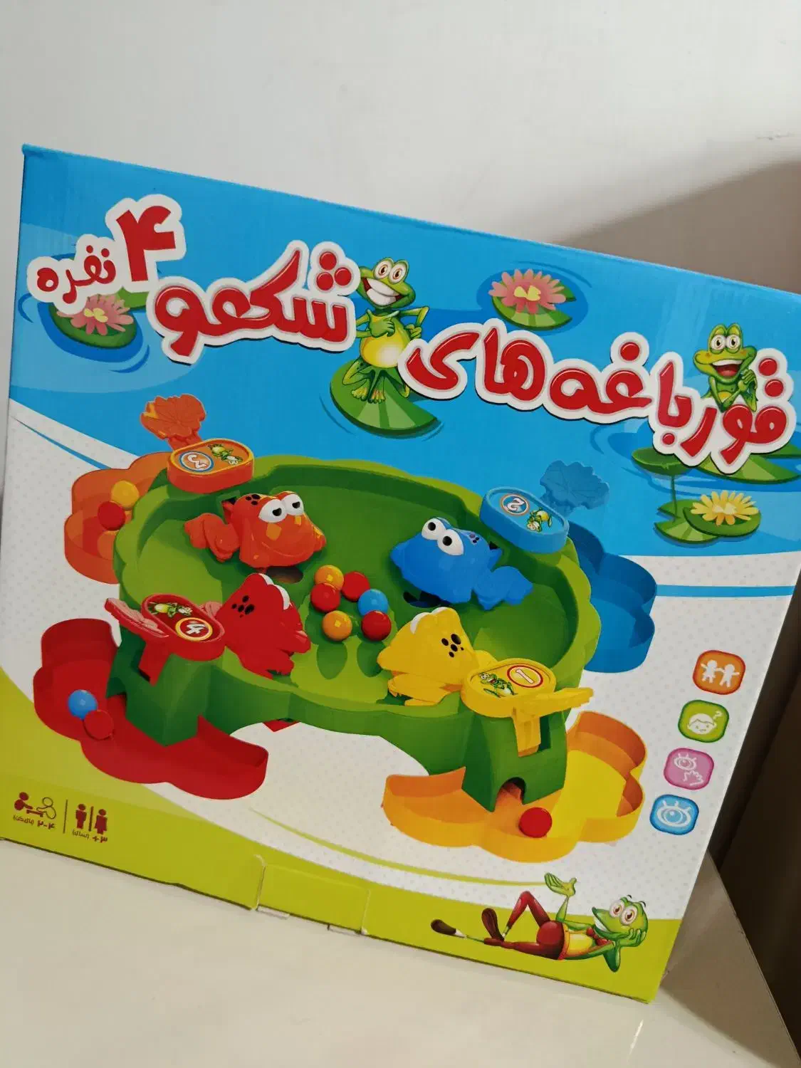 تعدادی اسباب بازی|اسباببازی|تبریز, |دیوار