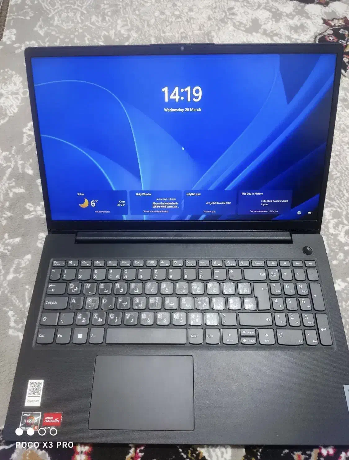 Lenovo v15|رایانه همراه|شیراز, منطقه هوایی شهید دوران|دیوار