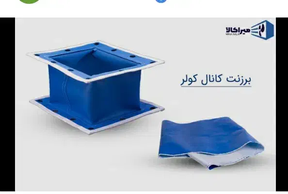 ساخت انواع هودهای  صنعتی و کانال کولرهای ...|خدمات پیشه و مهارت|ارومیه, |دیوار