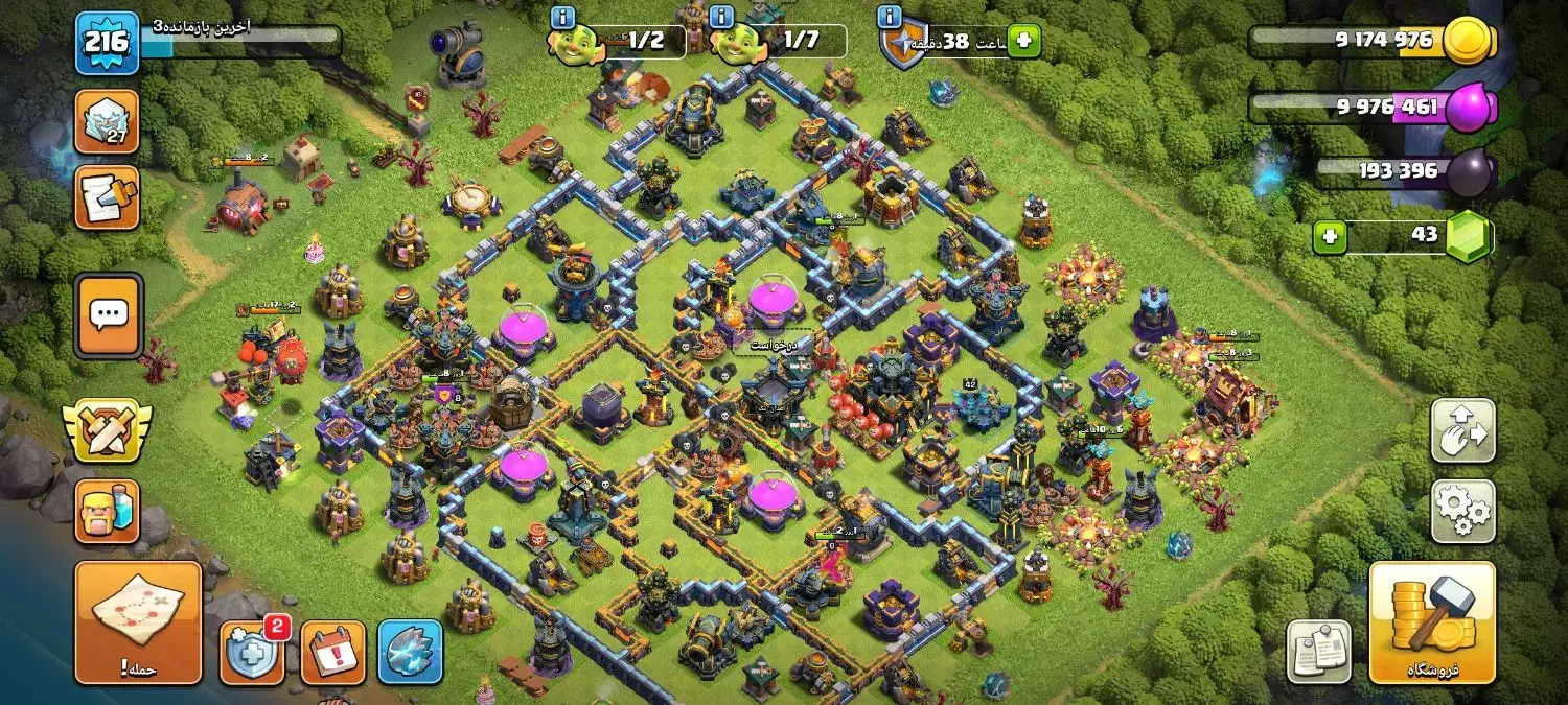 بازی کلش آف کلنز به فروش میرسه|کنسول، بازی ویدئویی و آنلاین|زاهدان, |دیوار