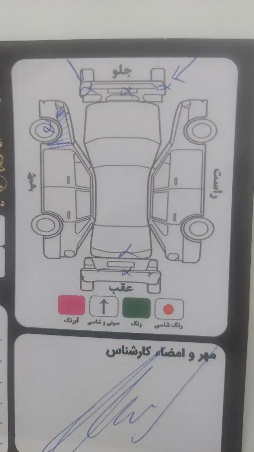 پراید ۱۳۱ se مدل ۹۵|خودرو سواری و وانت|شاهین‌شهر, شیخ بهایی|دیوار
