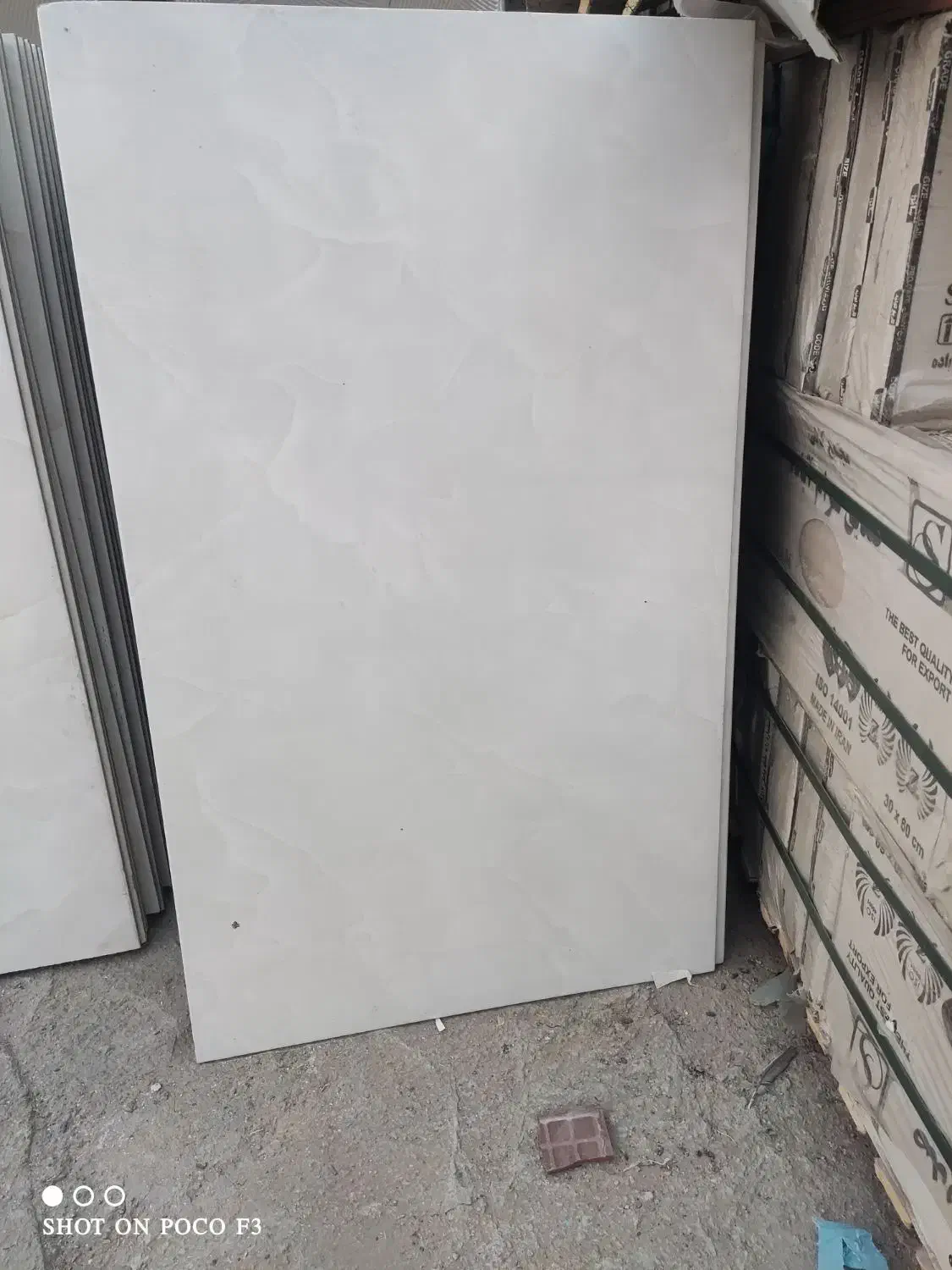 سرامیک پرسلان بدنه|مصالح و تجهیزات ساختمان|قم, قلعه کامکار|دیوار