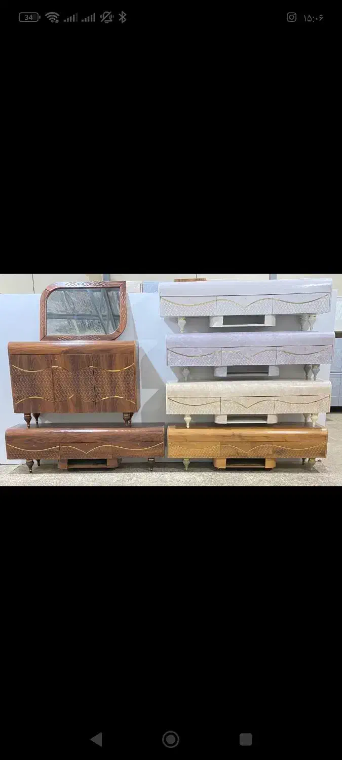 میز tv(میز تلوزیون حصیری)|میز تلویزیون|بروجرد, |دیوار