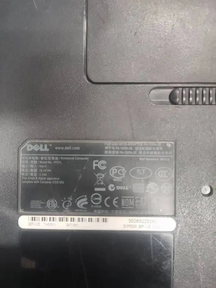 لپ تاب|رایانه همراه|فلاورجان, |دیوار