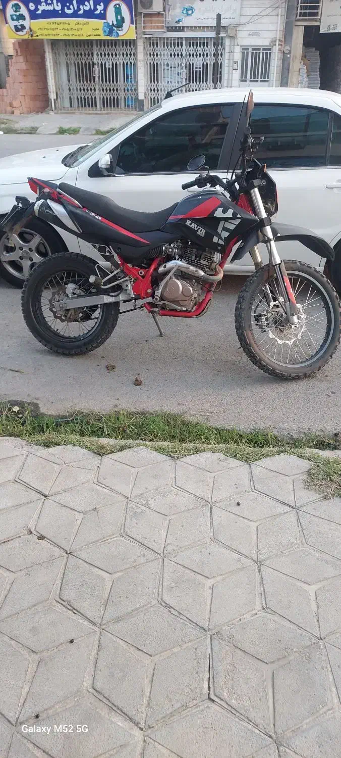 موتورسیکلت تریل کویر کیتو250|موتورسیکلت|آق قلا, |دیوار