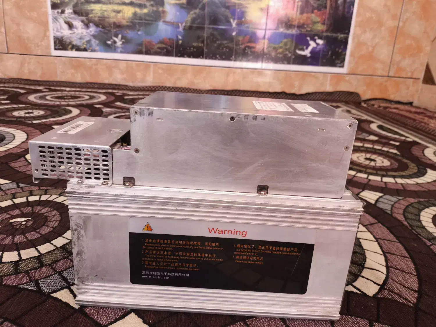 ...|قطعات و لوازم جانبی رایانه|اهواز, سلیم آباد(سه راه خرمشهر)|دیوار