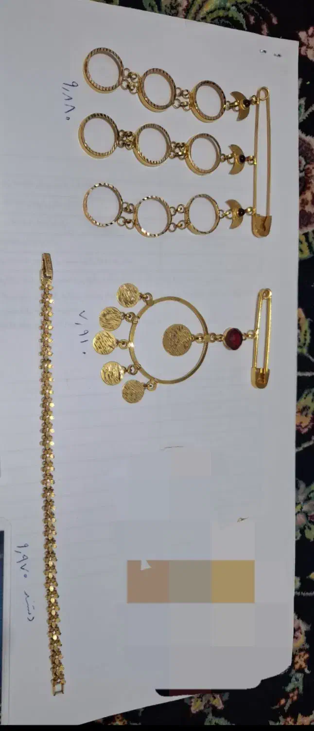 طلا در حد نو 300 بالای تابلو|جواهرات|یاسوج, |دیوار