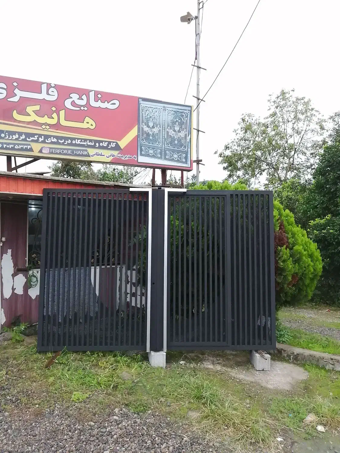 فروش درب های مدرن و فرفورژه|مصالح و تجهیزات ساختمان|تنکابن, |دیوار