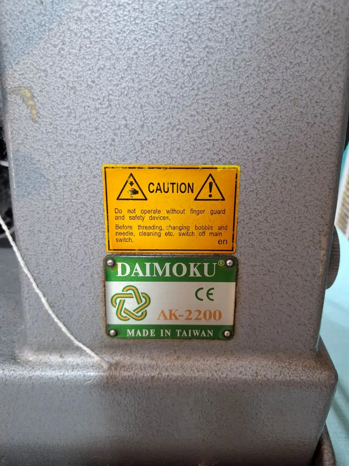 دستگاه ریشه زنی فرش دایماکو|ماشینآلات صنعتی|لنجان, |دیوار