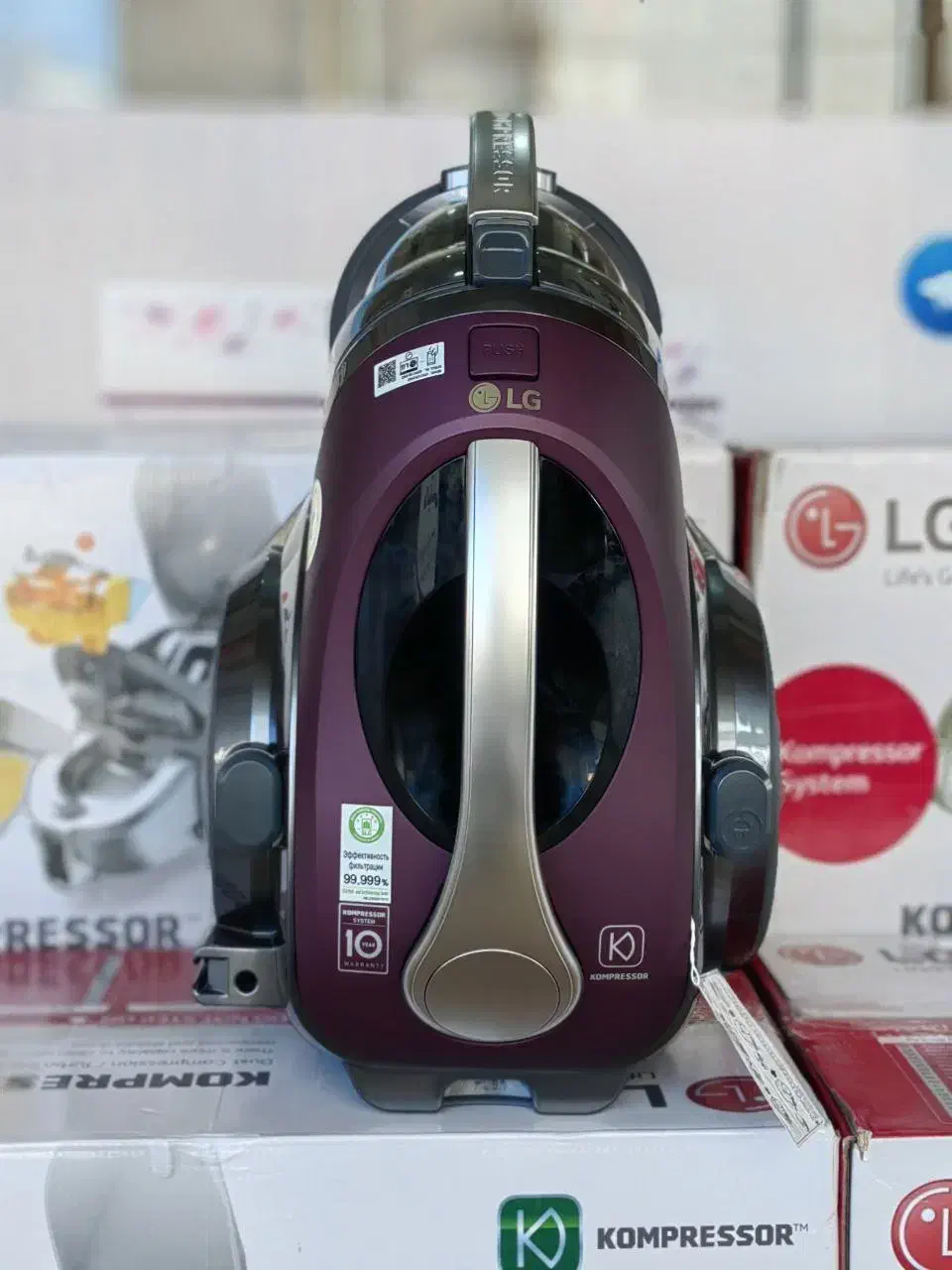 جارو برقی ال جی|جاروبرقی، جارو شارژی، بخارشو|بانه, |دیوار