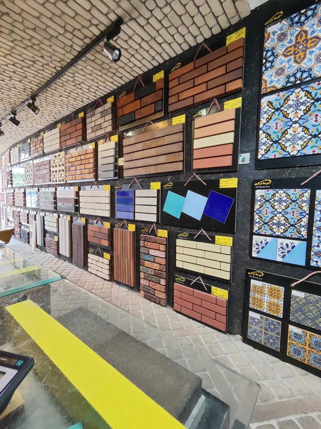 ماسه بنایی گچکاهگل گچ|مصالح و تجهیزات ساختمان|بوشهر, |دیوار