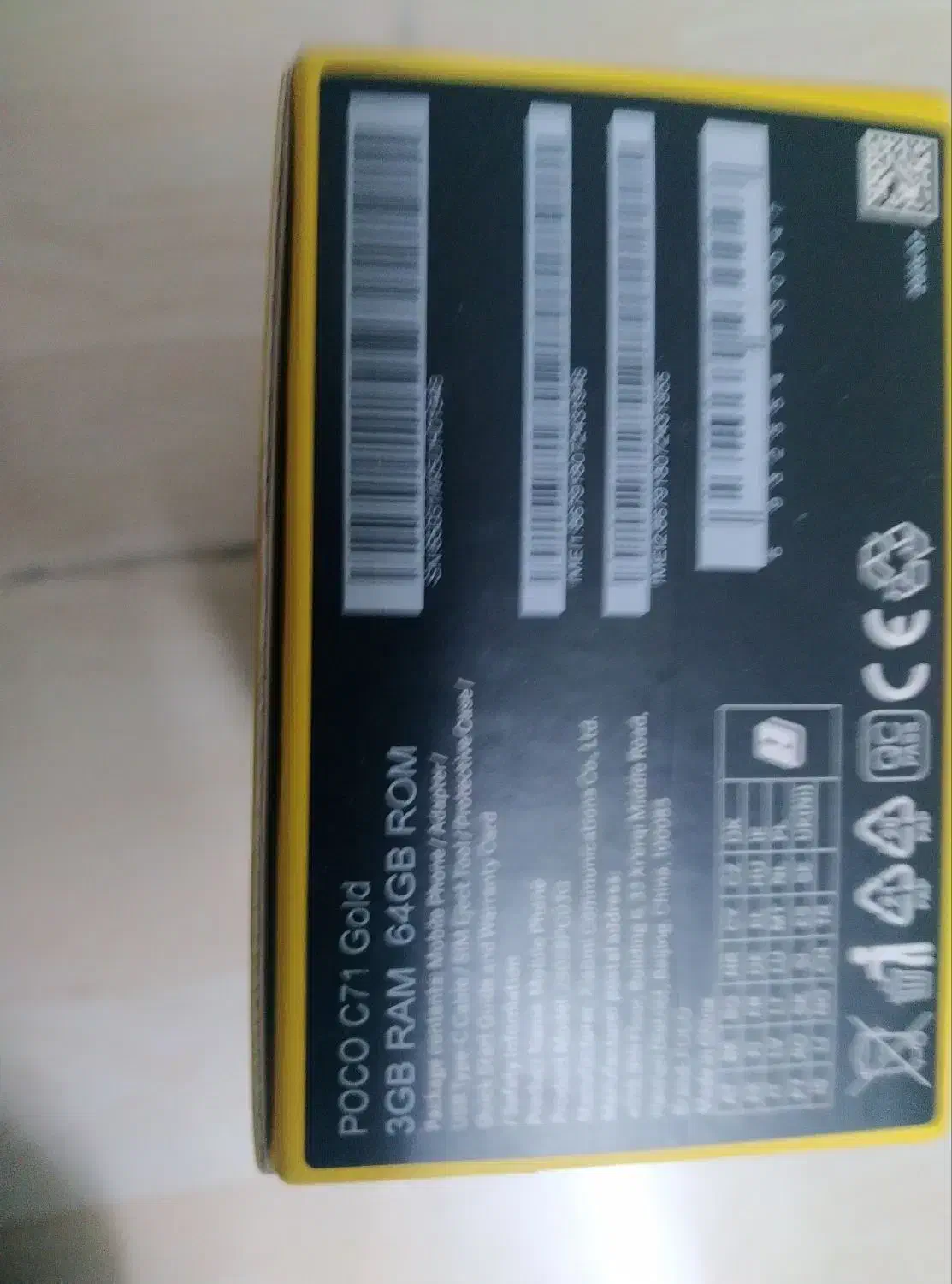 گوشی Poco c71|موبایل|تهران, تهرانپارس شرقی|دیوار