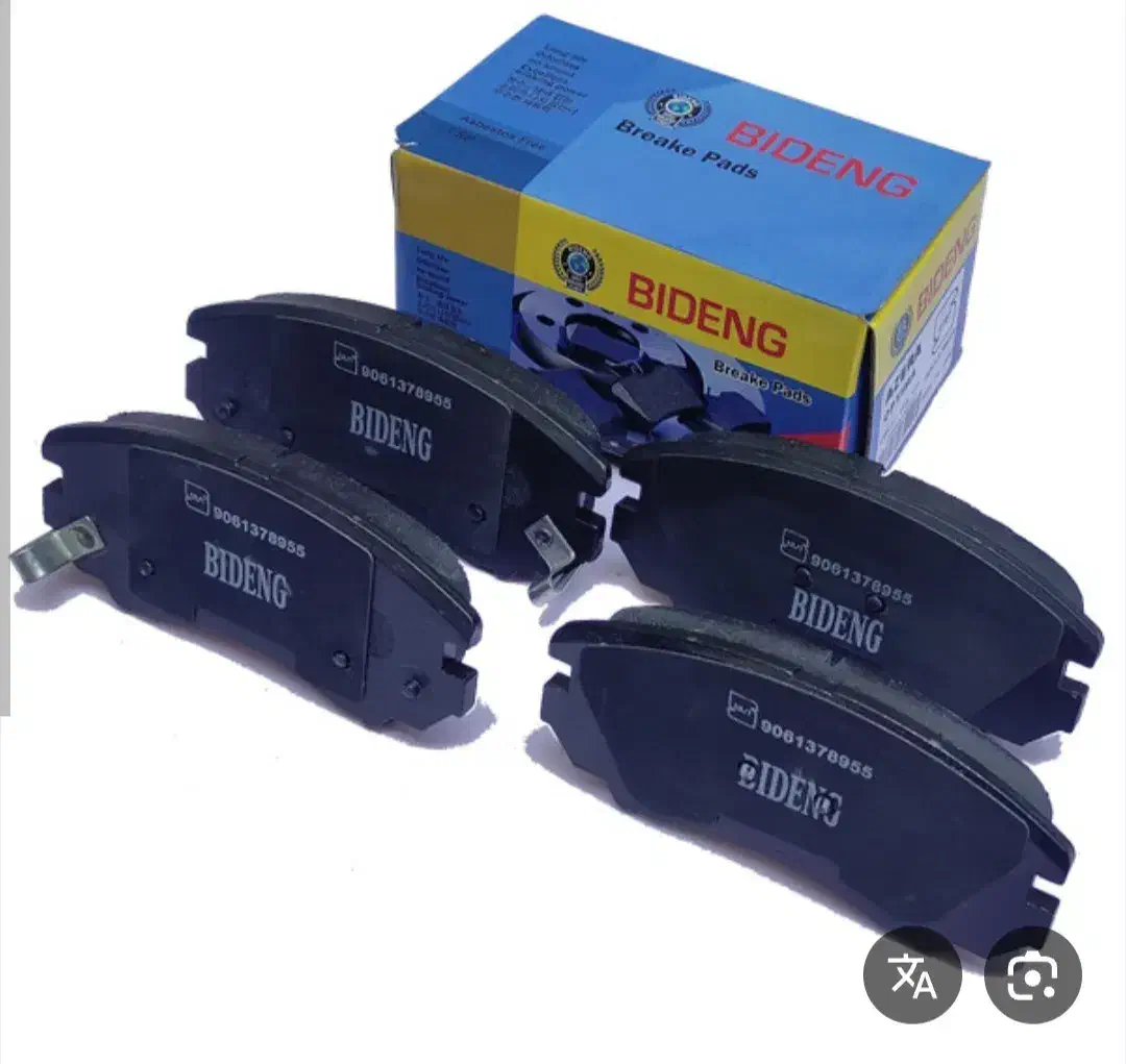 لنت جلو و عقب لیفان x60 آریو z300 بسترن شاهین|قطعات یدکی و لوازم جانبی|کرج, ملکآباد|دیوار