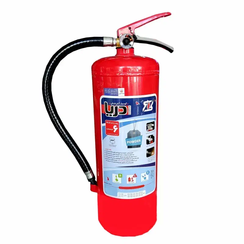 کپسول آتش نشانی|ابزارآلات|سبزوار, جوادیه شرقی|دیوار